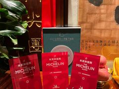 -成隆行·蟹王府(九江路店)