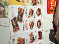 -豪享来(我格广场店)