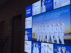 -武汉大学附属爱尔眼科医院(湖北总院)