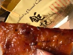 -钜记手信(新马路旗舰店)