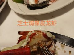 -君悦酒店·乐厨·高空自助餐(青年大街店)