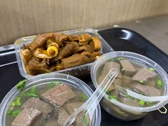 -阿姨牛杂(北京路店)