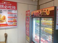 -味多美蛋糕(潘家园店)