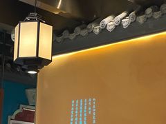 -将军府·鸡毛店(武侯祠店)