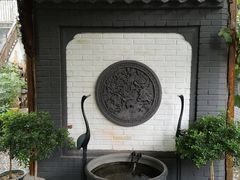 -悦真雅院·四合院·清真私房菜(雍和宫店)