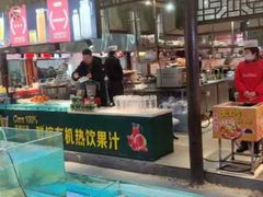 -和源祥·日照菜扛把子(万平口一店)