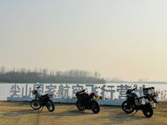 -海宁大尖山滑翔伞运动基地