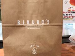 -瑞可爷爷的店(难波本店)