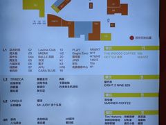 -银座mall(东直门店)