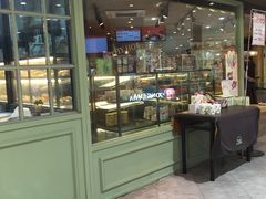 -多乐之日(和平伊势丹店)