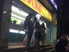 -九里香奶茶果汁(碧湖店)