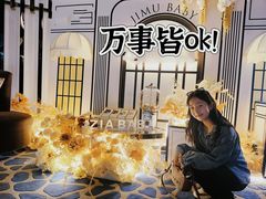 -北京索菲特大酒店