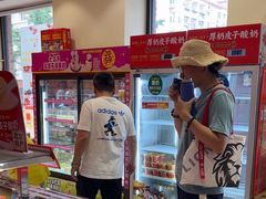 -味多美蛋糕(古城店)