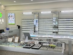 -刺鸟眼镜全国连锁(春熙路店)