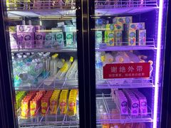 -要得自助火锅(新川路店)