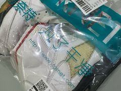 -福奈特洗衣·洗鞋·奢侈品护理(长阳路店)