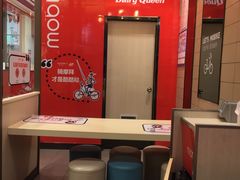 -DQ·蛋糕·冰淇淋(金鹰天地店)