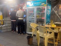 -杨老头鲜货烧烤(太古里店)