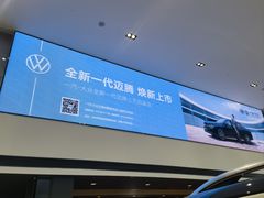 -北京上地四方一汽大众4S店(上地店)