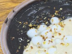 -鞠氏黑芝麻糊(水塔店)
