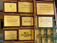 -西环肥仔螺蛳粉(总店)