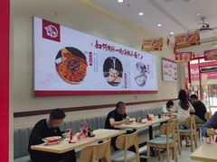 -嗨椒小面(萝岗万达店)
