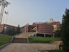 -山东大学(软件园校区)
