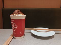 -海底捞火锅(北京西路夜宵主题店)