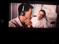 -万达影城(经区九龙城店)