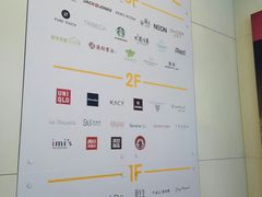 -银座mall(东直门店)