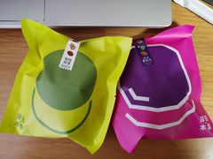 -泽田本家·铜锣烧(美罗城店)
