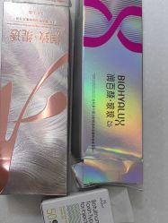 -Yestar艺星整形美容医院