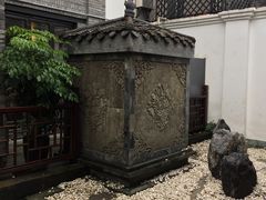 -星巴克臻选(成都宽窄巷子店)