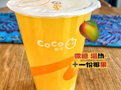 -CoCo都可(大兴店)