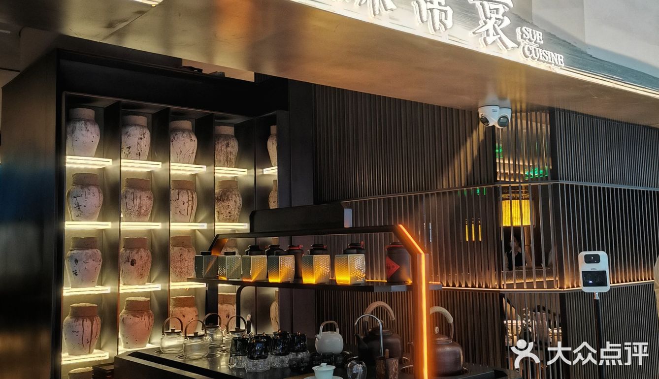 北京最划算的米其林餐厅，人均才100多！