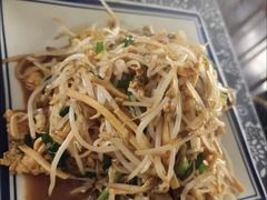 -八两八金·莱芜特色炒鸡(市南漳浦路店)