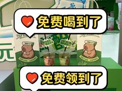 -万达广场(巴南店)