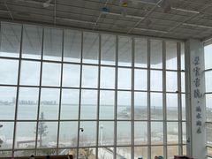 -朵云书院(滴水湖店)