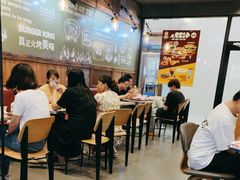 -汉堡王(富克斯流行广场店)
