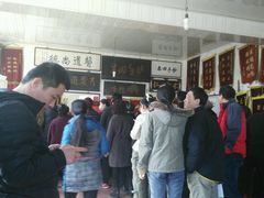 -大韩庄韩氏祖传正骨