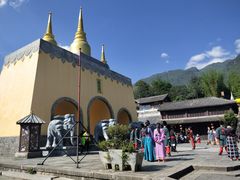 -天龙八部武侠城
