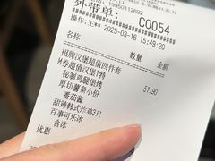 -必胜客(龙泉万达店)