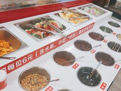 -渝里重庆火锅(航天城店)