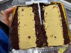 朗姆酒冰淇淋蛋糕-老鼎丰(靖宇街总店)