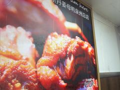 -斯丹姜母鸭·古法干香(田安南路店)