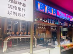 啤酒-巴奴毛肚火锅(二七万达店)
