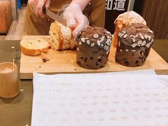 -原麦山丘(超极合生汇店)