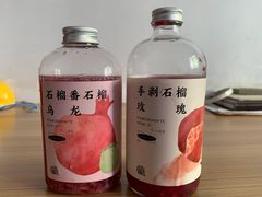 -眷茶臻选(锦艺城店)