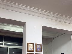 -吴家馄饨