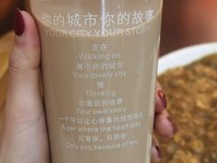 -顶屋咖喱(武大店)